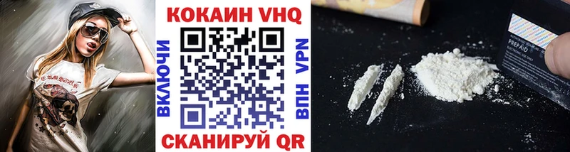 Цена Нея ГАШ  Канабис  Alpha PVP  МЕФ 