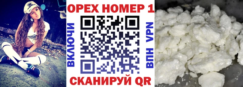 Кокаин Перу  наркота  blacksprut   Нея 
