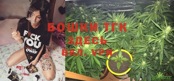 МДМА Волоколамск