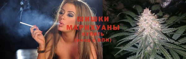 МДМА Волоколамск