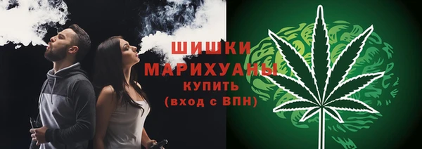 МДМА Волоколамск