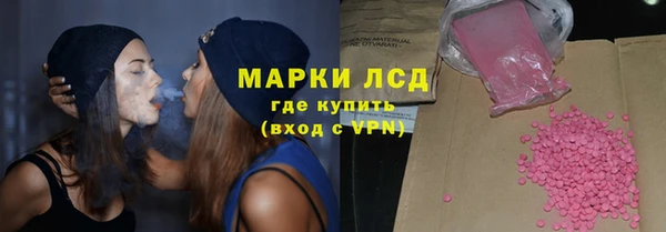 кокаин премиум Тында
