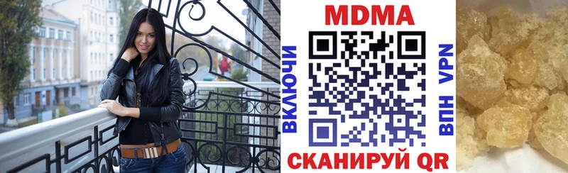 KRAKEN вход  Нея  МДМА кристаллы 