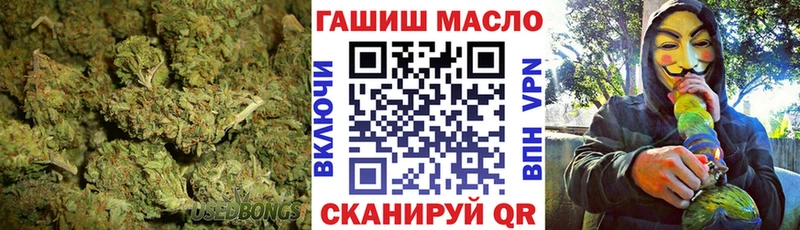 Дистиллят ТГК гашишное масло Нея
