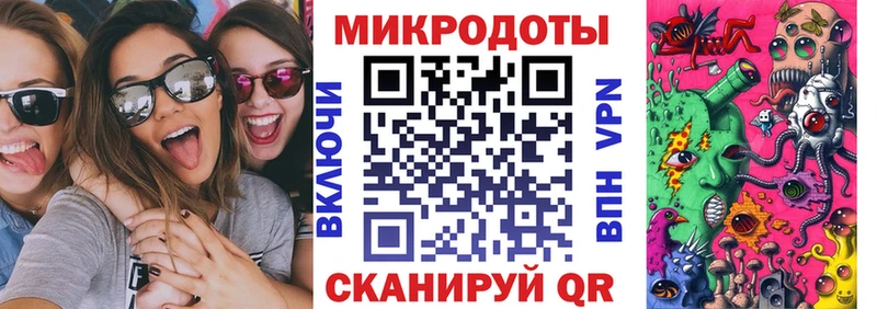 купить закладку  Нея  Галлюциногенные грибы мицелий 