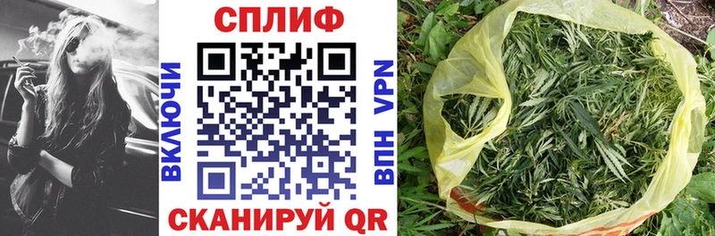 МАРИХУАНА AK-47  цена   Нея 